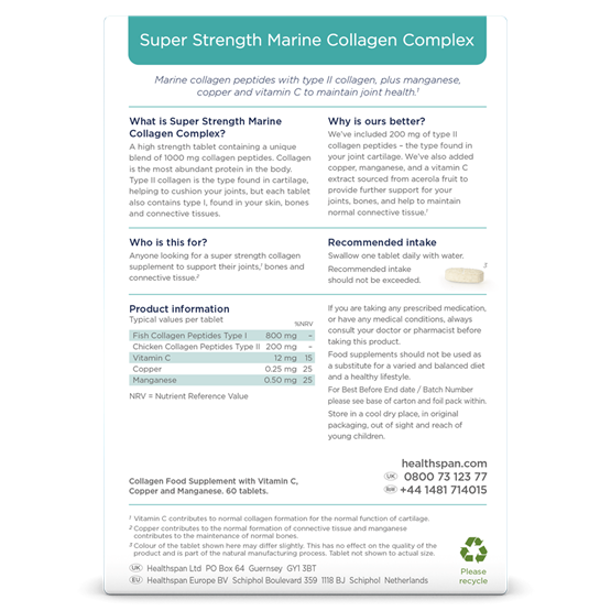 Super Strength Marine Collagen Complex 
