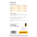 Elite Energy Gels 