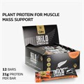 Elite All Blacks Plant−Based HiLo® Protein Bar 